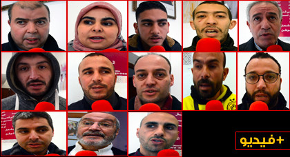 فاعلون يطلقون صرخة من أجل إنجاز مستشفى خاص للسرطان فاعلون يطلقون صرخة من أجل إنجاز مستشفى خاص للسرطان