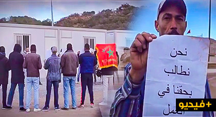 مواطنون يحتجون ضد إقصائهم من الشغل بميناء الناظور غرب المتوسط مواطنون يحتجون ضد إقصائهم من الشغل بميناء الناظور غرب المتوسط