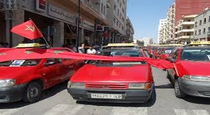سائقو الطاكسيات بوجدة ينفذون الإضراب ويشلون حركة السير بسبب إرتفاع أسعار المحروقات سائقو الطاكسيات بوجدة ينفذون الإضراب ويشلون حركة السير بسبب إرتفاع أسعار المحروقات