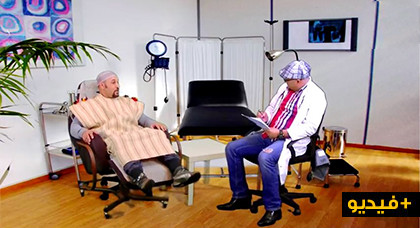 شاهدوا الحلقة الرابعة من السلسلة الساخرة "ميغيس" للكوميدي الريفي ماسين شاهدوا الحلقة الرابعة من السلسلة الساخرة "ميغيس" للكوميدي الريفي ماسين