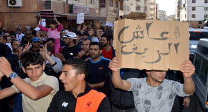 متهم على ذمة حراك الريف... اعتقلت لان الضابط رفض اداء ثمن اللحم