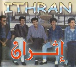 يوشيشام بابام.. الحكاية التي لم تنته بعد يوشيشام بابام.. الحكاية التي لم تنته بعد
