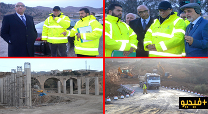 الدريوش.. وزير التجهيز وعامل الإقليم يتفقدان أشغال الطريق السريع تازة-الحسيمة الدريوش.. وزير التجهيز وعامل الإقليم يتفقدان أشغال الطريق السريع تازة-الحسيمة