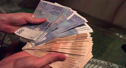 اقتطاعات جديدة في أجور الموظفين اقتطاعات جديدة في أجور الموظفين