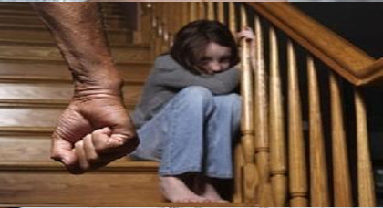 كارثة .. هكذا اغتصب أستاذ في مركز المكفوفين تلميذات بدون بصر ولا يتجاوز سنهن 10 سنوات كارثة .. هكذا اغتصب أستاذ في مركز المكفوفين تلميذات بدون بصر ولا يتجاوز سنهن 10 سنوات