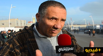 مواطن ناظوري يدعو المجلس البلدي لبني انصار بتجهيز مراحيض بالمعابر الحدودية مع مليلية مواطن ناظوري يدعو المجلس البلدي لبني انصار بتجهيز مراحيض بالمعابر الحدودية مع مليلية
