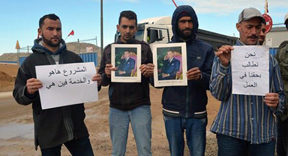 عشرات القادمين من مدن بعيدة يحلون بالناظور للعمل في ورش بناء ميناء غرب المتوسط عشرات القادمين من مدن بعيدة يحلون بالناظور للعمل في ورش بناء ميناء غرب المتوسط