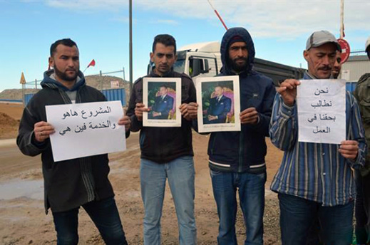 عشرات القادمين من مدن بعيدة يحلون بالناظور للعمل في ورش بناء ميناء غرب المتوسط عشرات القادمين من مدن بعيدة يحلون بالناظور للعمل في ورش بناء ميناء غرب المتوسط