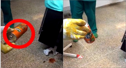 وزارة الصحة تفتح تحقيق في تسريب فيديو استخراج قنينة "مونادا" من مؤخرة شاب مثلي وزارة الصحة تفتح تحقيق في تسريب فيديو استخراج قنينة "مونادا" من مؤخرة شاب مثلي