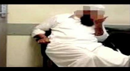 فضيحة جديدة.. تصوير شيخ سلفي كان محكوما بالإرهاب وهو يمارس العادة السرية فضيحة جديدة.. تصوير شيخ سلفي كان محكوما بالإرهاب وهو يمارس العادة السرية
