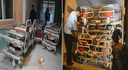 المولدات بالمستشفى الحسني بالناظور يعبرن عن فرحتهن بالمعدات الطبية الجديدة القادمة من هولندا المولدات بالمستشفى الحسني بالناظور يعبرن عن فرحتهن بالمعدات الطبية الجديدة القادمة من هولندا