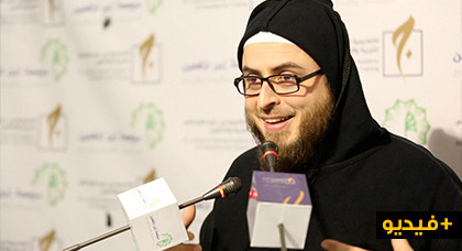 دلني على الطريق محاضرة توجيهية بمراكش للأستاذ محمد زريوح دلني على الطريق محاضرة توجيهية بمراكش للأستاذ محمد زريوح