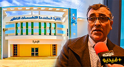 عميد كلية الناظور يروي تفاصيل مقاطعة اليوم الأول والثاني من امتحانات الدورة الخريفية عميد كلية الناظور يروي تفاصيل مقاطعة اليوم الأول والثاني من امتحانات الدورة الخريفية