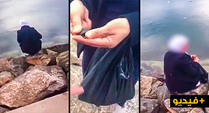 خطير.. ضبط سيدة متلبسة بأعمال سحر وشعوذة في كورنيش مدينة الناظور خطير.. ضبط سيدة متلبسة بأعمال سحر وشعوذة في كورنيش مدينة الناظور