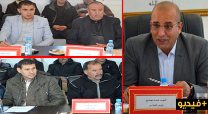 مجلس جماعة تزطوطين يرصد اعتمادات مالية مهمة لفك العزلة ويصادق على عدد من الاتفاقيات خلال دورة فبراير