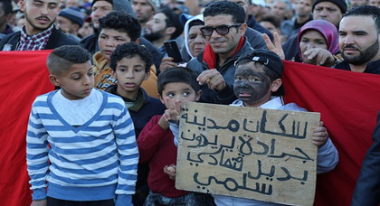 مسؤول بـ”البيجيدي” يتهم حراك جرادة بخدمة أجندة خارجية