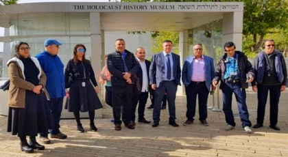 وزارة الإعلام الفلسطينية تطالب بمعاقبة 5 صحفيين مغاربة زاروا إسرائيل وزارة الإعلام الفلسطينية تطالب بمعاقبة 5 صحفيين مغاربة زاروا إسرائيل