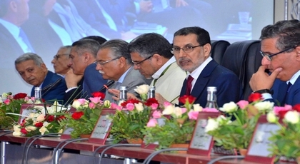 هؤلاء هم الوزراء الذين رافقوا رئيس الحكومة للقاء التواصلي مع منتخبي جهة الشرق هؤلاء هم الوزراء الذين رافقوا رئيس الحكومة للقاء التواصلي مع منتخبي جهة الشرق