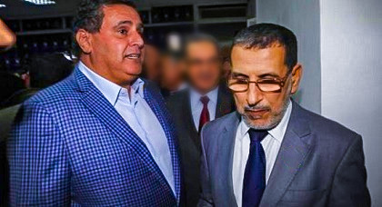 هذا ما برّر به أخنوش تخلف وزراء حزبه عن الحضور ضمن الوفد الحكومي للقاء الشرق هذا ما برّر به أخنوش تخلف وزراء حزبه عن الحضور ضمن الوفد الحكومي للقاء الشرق