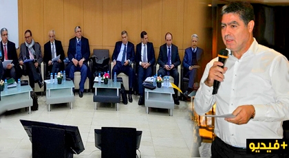 الفتاحي يستعرض أمام الوفد الحكومي "معضلات" التنمية بإقليم الدريوش ويدعوا للتفاعل مع مطالب الساكنة الفتاحي يستعرض أمام الوفد الحكومي "معضلات" التنمية بإقليم الدريوش ويدعوا للتفاعل مع مطالب الساكنة