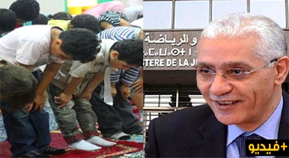 فضيحة.. انتقادات لاذعة للوزير التجمعي رشيد الطالبي بسبب منعه صلاة الفجر على أطفال المخيمات فضيحة.. انتقادات لاذعة للوزير التجمعي رشيد الطالبي بسبب منعه صلاة الفجر على أطفال المخيمات
