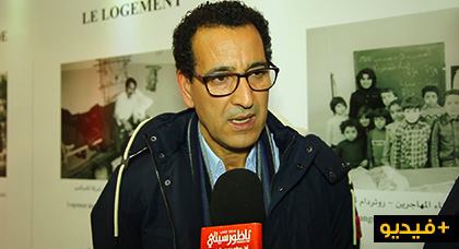الوفراسي يقدم إصدار حول تاريخ المغاربة في هولندا ويستعرض أهمية حفظ ذاكرة المهاجرين الوفراسي يقدم إصدار حول تاريخ المغاربة في هولندا ويستعرض أهمية حفظ ذاكرة المهاجرين