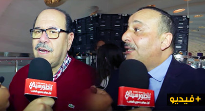 وزير الثقافة والاتصال وأمين عام مجلس الجالية يعبران عن استعدادهما على بلورة شراكة ثقافية اتجاه مغاربة العالم وزير الثقافة والاتصال وأمين عام مجلس الجالية يعبران عن استعدادهما على بلورة شراكة ثقافية اتجاه مغاربة العالم