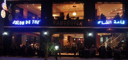 إفتتاح مقهى فانكوفر بمدخل مدينة الناظور