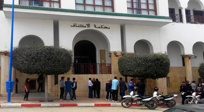 استئنافية الحسيمة تقرر رفع المدة الحبسية لأستاذ لـ"الأمازيغية" متابع بالتحريض ضد الوحدة الوطنية استئنافية الحسيمة تقرر رفع المدة الحبسية لأستاذ لـ"الأمازيغية" متابع بالتحريض ضد الوحدة الوطنية