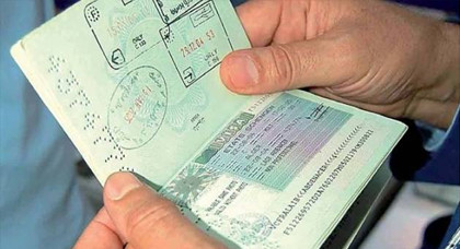 تقارير إسبانية تورط رؤساء جماعات وبعض رجال السلطة في تزوير جوازات سفر تقارير إسبانية تورط رؤساء جماعات وبعض رجال السلطة في تزوير جوازات سفر