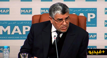الرميد: لا معطيات بشأن قضية الزفزافي.. و ميلاد خطة حقوق الانسان أصبح قريبا الرميد: لا معطيات بشأن قضية الزفزافي.. و ميلاد خطة حقوق الانسان أصبح قريبا