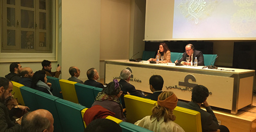 بوصوف يقدم بمدريد النسخة الإسبانية لمؤلفه حول الإسلام والمشترك الإنساني ويشدد على محاربة التطرف والعنصرية بوصوف يقدم بمدريد النسخة الإسبانية لمؤلفه حول الإسلام والمشترك الإنساني ويشدد على محاربة التطرف والعنصرية