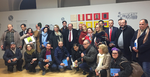 بوصوف يقدم بمدريد النسخة الإسبانية لمؤلفه حول الإسلام والمشترك الإنساني ويشدد على محاربة التطرف والعنصرية بوصوف يقدم بمدريد النسخة الإسبانية لمؤلفه حول الإسلام والمشترك الإنساني ويشدد على محاربة التطرف والعنصرية