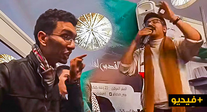 مثير: مواجهة ساخنة بين نشطاء وويحمان بعد إتهامه الأمازيغية بالتطبيع مع الصهيونية في معرض الكتاب مثير: مواجهة ساخنة بين نشطاء وويحمان بعد إتهامه الأمازيغية بالتطبيع مع الصهيونية في معرض الكتاب