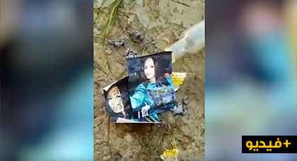 مرة أخرى.. العثور على أعمال سحر وشعوذة بكورنيش الناظور مرة أخرى.. العثور على أعمال سحر وشعوذة بكورنيش الناظور