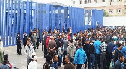 الحكومة الإسبانية تتدارس إمكانية منع الناظوريين من الدخول إلى مليلية المحتلة الحكومة الإسبانية تتدارس إمكانية منع الناظوريين من الدخول إلى مليلية المحتلة