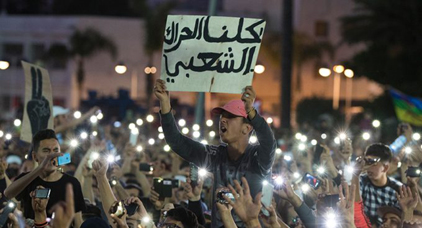 ناشطات في حراك الناظور يتبادلن الاتهامات فيما بينهن.. دعارة وجنس وأموال ناشطات في حراك الناظور يتبادلن الاتهامات فيما بينهن.. دعارة وجنس وأموال