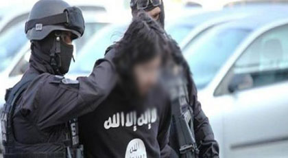 خطير.. البسيج يوقف ثلاثة اشخاص موالين لداعش من بينهم شخص له علاقة بالبوليساريو خطير.. البسيج يوقف ثلاثة اشخاص موالين لداعش من بينهم شخص له علاقة بالبوليساريو