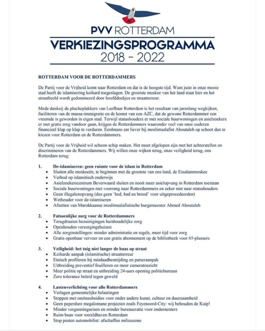 حزب هولندي متطرف يعلن عزمه اغلاق المساجد و عزل إبن الناظور "بوطالب" من العمادة حزب هولندي متطرف يعلن عزمه اغلاق المساجد و عزل إبن الناظور "بوطالب" من العمادة