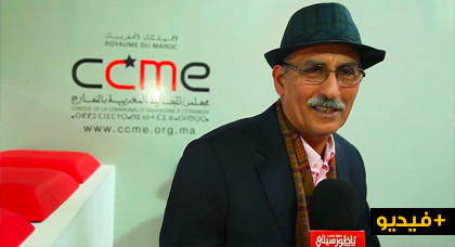 الأديب الريفي كنوف يكشف لناظورسيتي كيف يعيش في ألمانيا ويتحدث عن هوية المغاربة في المهجر الأديب الريفي كنوف يكشف لناظورسيتي كيف يعيش في ألمانيا ويتحدث عن هوية المغاربة في المهجر