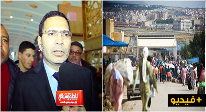 الخلفي : كرامة النساء ممتهنات التهريب المعيشي بالناظور فوق كل اعتبار والحكومة ستوفر بدائل إقتصادية لهن الخلفي : كرامة النساء ممتهنات التهريب المعيشي بالناظور فوق كل اعتبار والحكومة ستوفر بدائل إقتصادية لهن