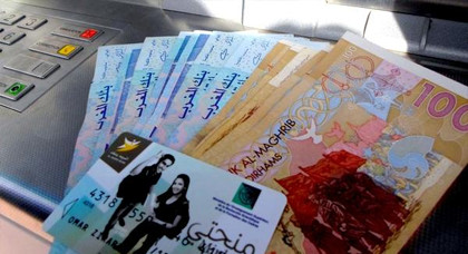 للطلبة الذين ينتظرون المنحة الجامعية: هذا هو تاريخ التوصل بها للطلبة الذين ينتظرون المنحة الجامعية: هذا هو تاريخ التوصل بها