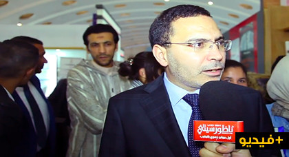الخلفي لـ"ناظورسيتي": لقاء الحكومة مع منتخبي الشرق ليس تواصليا وإنما هذه هي الغاية منه الخلفي لـ"ناظورسيتي": لقاء الحكومة مع منتخبي الشرق ليس تواصليا وإنما هذه هي الغاية منه