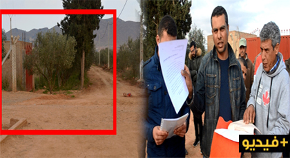 يهم عامل الناظور.. مواطنون بتزطوطين يطالبون بوقف "شطط" عون سلطة وتوسيع وإصلاح طريق قروية يهم عامل الناظور.. مواطنون بتزطوطين يطالبون بوقف "شطط" عون سلطة وتوسيع وإصلاح طريق قروية