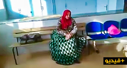 بعد رفض استقبالها من طرف الممرضات.. سيدة تلد على كرسي متحرك