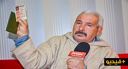 غريب.. مواطن ناظوري "يتهم" شرطيا بحرمانه من البطاقة الوطنية بحجة أنه ليس نفس الشخص غريب.. مواطن ناظوري "يتهم" شرطيا بحرمانه من البطاقة الوطنية بحجة أنه ليس نفس الشخص