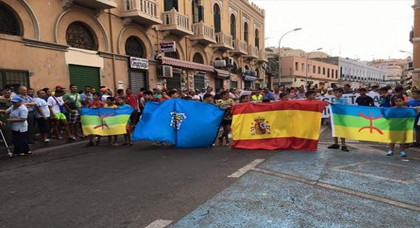 أمازيغ مليلية يطالبون بحقهم في تسجيل ألقاب أجدادهم الاصلية أمازيغ مليلية يطالبون بحقهم في تسجيل ألقاب أجدادهم الاصلية