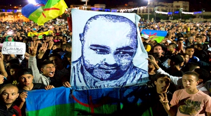 الأمم المتحدة تدخل على قضية "حراك الريف": معتقلو الحراك يعاملون كإرهابيين ويجب الإفراج عنهم فورا الأمم المتحدة تدخل على قضية "حراك الريف": معتقلو الحراك يعاملون كإرهابيين ويجب الإفراج عنهم فورا