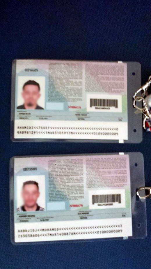 نحو 20 شاب من العروي يتوصلون ببطاقة دخول روسيا لحضور المونديال ضمن أولى الدفعات نحو 20 شاب من العروي يتوصلون ببطاقة دخول روسيا لحضور المونديال ضمن أولى الدفعات