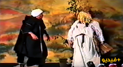 أيام الزمن الجميل.. أول عرض لمسرحية "أرياز ن واغ" التي جسدها أعمدة السينما والمسرح بالريف أيام الزمن الجميل.. أول عرض لمسرحية "أرياز ن واغ" التي جسدها أعمدة السينما والمسرح بالريف